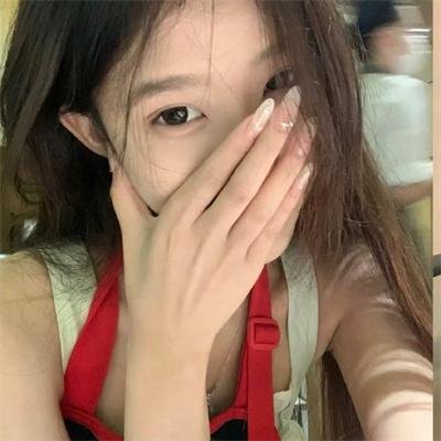 海角红颜